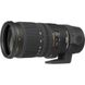 Длиннофокусный объектив Sigma AF 70-200mm f/2,8 APO EX DG OS HSM - 2