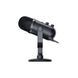 Микрофон Razer Seiren V2 Pro (RZ19-04040100-R3M1) - 4