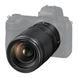 Универсальный объектив Nikon Z 28-75mm f/2,8 ED (JMA717DA) - 2