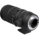 Длиннофокусный объектив Sigma AF 70-200mm f/2,8 APO EX DG OS HSM - 3