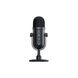 Микрофон Razer Seiren V2 Pro (RZ19-04040100-R3M1) - 1