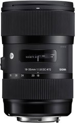 Об'єктив для фотоапарата Sigma 18-35mm f/1.8 DC HSM Art (Nikon)