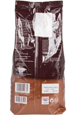 Кава в зернах Kimbo DeLonghi Prestige в зернах 1 кг (8002200140632)