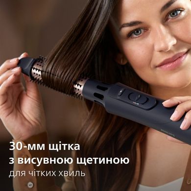 Фен-щітка Philips 5000 Series BHA530/00