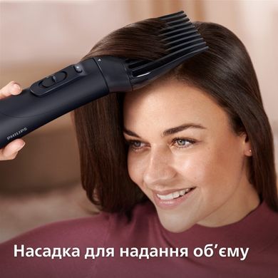 Фен-щетка Philips 5000 Series BHA530/00