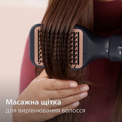 Фен-щетка Philips 5000 Series BHA530/00