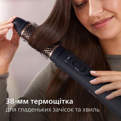 Фен-щітка Philips 5000 Series BHA530/00