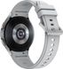 Смарт-годинник Samsung Galaxy Watch 4 Classic 46mm LTE Silver (SM-R895FZSA) - 5