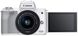 Бездзеркальний фотоапарат Canon EOS M50 Mark II kit (15-45mm) IS STM White (4729C028) - 9