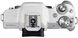 Бездзеркальний фотоапарат Canon EOS M50 Mark II kit (15-45mm) IS STM White (4729C028) - 7