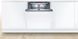 Встраиваемая посудомоечная машина Bosch SMV4HVX31E - 15