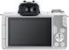 Бездзеркальний фотоапарат Canon EOS M50 Mark II kit (15-45mm) IS STM White (4729C028) - 3