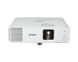 Мультимедійний проектор Epson EB-L200F (V11H990040) - 1
