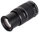 Длиннофокусный объектив Canon EF-S 55-250mm f/4-5,6 IS STM (8546B005) - 2