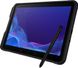 Планшет Samsung Galaxy Tab Active 4 Pro 10.1 5G Enterprise Edition 6/128GB Black (SM-T636BZKE) - 5