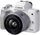 Бездзеркальний фотоапарат Canon EOS M50 Mark II kit (15-45mm) IS STM White (4729C028) - 4