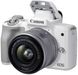 Бездзеркальний фотоапарат Canon EOS M50 Mark II kit (15-45mm) IS STM White (4729C028) - 2