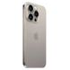 Смартфон Apple iPhone 15 Pro 512GB eSIM Natural Titanium (MTQY3) - 3