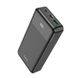 Внешний аккумулятор (павербанк) Hoco J102A Cool Figure 20000mAh 20W Black - 1