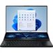 Ноутбук ASUS ROG Zephyrus Duo 16 GX650PZ (GX650PZ-NM041W) - 4