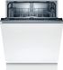 Посудомийна машина Bosch SMV2ITX16E - 1