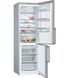 Холодильник с морозильной камерой Bosch KGN36MLET - 2