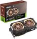 Відеокарта ASUS RTX4080S-O16G-NOCTUA - 2