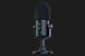 Мікрофон для ПК/ для стрімінгу, подкастів Razer Seiren Elite (RZ19-02280100-R3M1) - 3