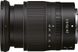 Универсальный объектив Nikon Z 24-70mm f/4 S G IF ED Z (JMA704DA) - 2