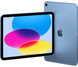 Планшет Apple iPad 10.9 2022 Wi-Fi 256GB Silver (MPQ83) - 2