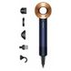 Фен Dyson HD07 Supersonic Special Gift Edition Prussian Blue/Rich Copper (412525-01) - 5