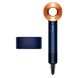 Фен Dyson HD07 Supersonic Special Gift Edition Prussian Blue/Rich Copper (412525-01) - 7