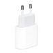 Сетевое зарядное устройство Apple USB-C Power Adapter 20W (MHJE3) - 2