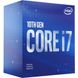 Процесор Intel Core i7-10700KF (BX8070110700KF) - 3