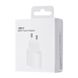 Мережевий зарядний пристрій Apple USB-C Power Adapter 20W (MHJE3) - 5