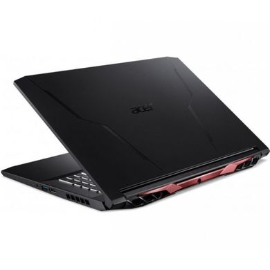 Ноутбук Acer Nitro 5 AN515-45 (NH.QBCEPE)