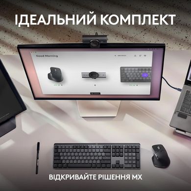 Вебкамера Logitech MX Brio 4K Graphite (960-001559)