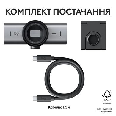 Веб-камера Logitech MX Brio 4K Graphite (960-001559)