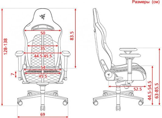 Комп'ютерне крісло для геймера Razer Enki Green (RZ38-03720100-R3G1)