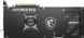 Відеокарта MSI GeForce RTX 4080 SUPER 16G GAMING X SLIM (912-V511-228) - 4