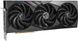 Видеокарта MSI GeForce RTX 4080 SUPER 16G GAMING X SLIM (912-V511-228) - 2