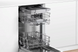 Встраиваемая посудомоечная машина Bosch SPV4XMX16E - 5