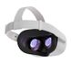 Окуляри віртуальної реальності Oculus Quest 2 256 GB - 12