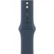 Смарт-часы Apple Watch Series 9 GPS + Cellular 41mm Starlight Alu. Case w. Starlight S. Loop (MRHQ3) - 2