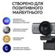 Веб-камера Logitech MX Brio 4K Graphite (960-001559) - 7