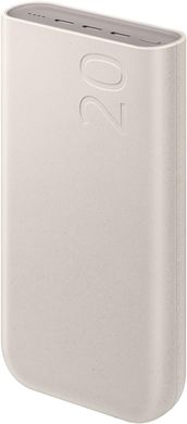 Зовнішній акумулятор (павербанк) Samsung 20000mAh 45W (EB-P4520XU)