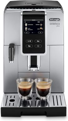 Кофемашина автоматическая Delonghi Dinamica Plus ECAM 370.70.SB