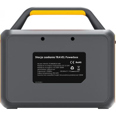 Зарядна станція Volt Polska Travel Powerbox 600 (5TOBOX0600)