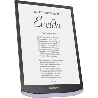 Электронная книга с подсветкой PocketBook 1040 InkPad X Metallic grey (PB1040-J-CIS)