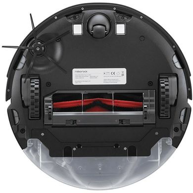 Робот-пылесос с влажной уборкой RoboRock S6 MAXV